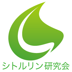 NOのメリット | 特別インタビュー ルイス・Ｊ・イグナロ博士に聞く| 血流改善と強くしなやかな血管へ シトルリン研究会